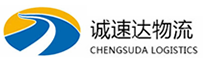 湖州到南头镇物流公司